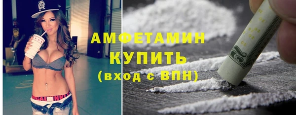 амф Абдулино