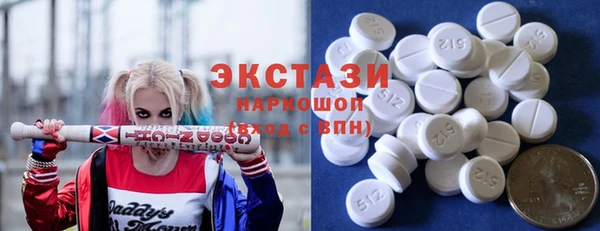 амф Абдулино
