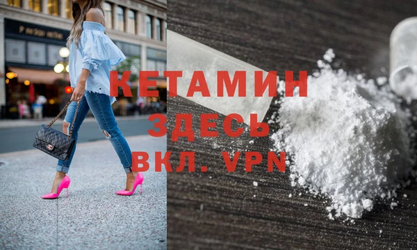 соль курить ск Алексин