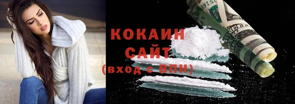 амф Абдулино