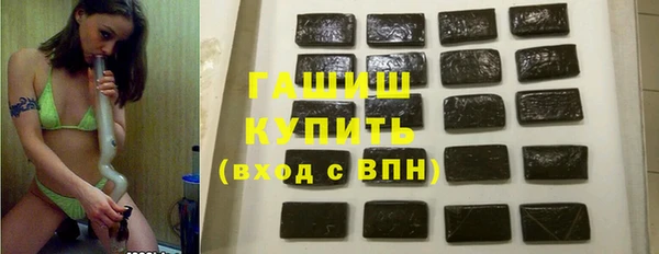 2c-b Абаза