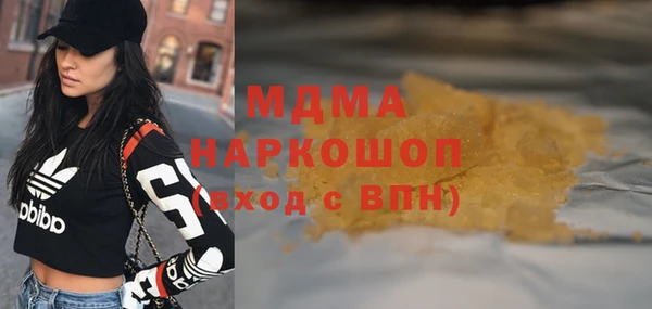 сатива Алексеевка