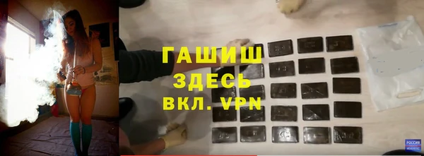 амф Абдулино