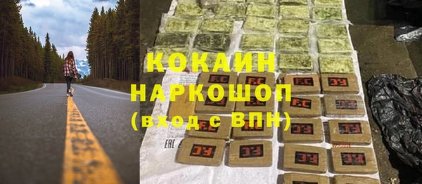 амф Абдулино