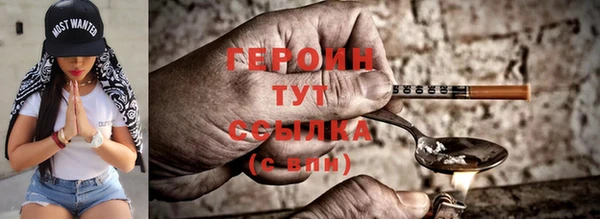 амф Абдулино